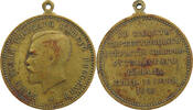 KAISERREICH MEDAILLE Kaiser Nikolaus' II. von Russland bei der Eröffnung des Kanals in Kiel -