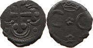 ITALY STATES SAVOY QUARTO 1/4 SOLDO GROSSO Carlo Emanuele I (1580-1630) CC MIR 684 OR GEX -