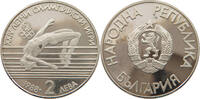 BULGARIA 2 LEVA -