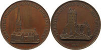 Hamburg Medaille Auf die Zerstörung der St. Petri Kirche. -