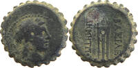 GREECE ANCIENT SELEUKID KINGS OF SYRIA AE SELEUKID EMPIRE DEMETRIOS I. SOTER, 162-150 APOLLO / TRIPOD ANTIOCH MINT -