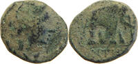 GREECE ANCIENT SELEUKID KINGS OF SYRIA AE SELEUKID KINGS OF SYRIA ANTIOCHOS III. 222-187 ELEPHANT -
