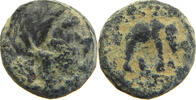 GREECE ANCIENT SELEUKID KINGS OF SYRIA AE SELEUKID KINGS OF SYRIA ANTIOCHOS III. 222-187 ELEPHANT -