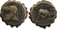 GREECE ANCIENT SELEUKID KINGS OF SYRIA AE SELEUKID KINGS OF SYRIA Demetrios I Soter. 162-150 BC ANTIOCH MINT HORSE / ELEPH -
