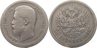 Russland 50 kopeken Nikolaus II. 1894-1917. -