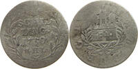 HAMBURG STADT SCHILLING 1750 S 83.67 元  ＋  58.49 元 运费