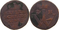 HESSEN KASSEL HELLER Wilhelm VIII. 1751-1760 -