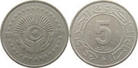 ALGERIA 5 DINARS 1984 SS- 33.40 元  ＋  58.37 元 运费