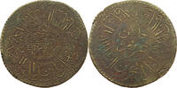 Tunis Ottoman 2 Riyals Mahmud III. 1223-1255 Contemporary Forgery -