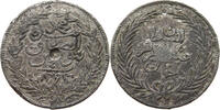 Tunis Ottoman 4 Riyals Contemporary forgery, Tin -