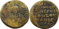 Byzanz Follis Guss Ratto 1964 -