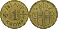 ICELAND KRONA -