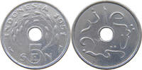 INDONESIA 5 SEN -