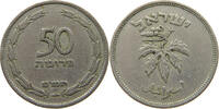 ISRAEL 50 PRUTA 1949 SS 41.84 元  ＋  58.49 元 运费