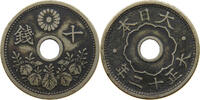 JAPAN 10 SEN TAISHO -