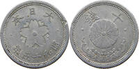 JAPAN 10 SEN -