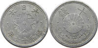 JAPAN 10 SEN -