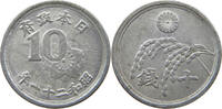 JAPAN 10 SEN -