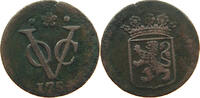NETHERLANDS HOLLAND DUIT -