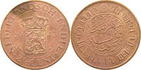 NETHERLANDS EAST INDIES 2 1/2 CENTS Wilhelmina (1890 - 1948) -