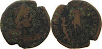 ROME EMPIRE FOLLIS  S 50.20 元  ＋  58.49 元 运费