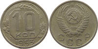 RUSSIA USSR 10 KOPEKS -