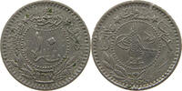 TURKEY OTTOMAN 10 PARA MEHMED V. (1909-1918) -