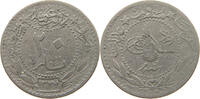 TURKEY OTTOMAN 20 PARA MEHMED V. (1909-1918) -
