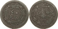 TURKEY OTTOMAN 40 PARA MEHMED V. (1909-1918) -