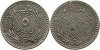 TURKEY OTTOMAN 5 PARA MEHMED V. (1909-1918) -