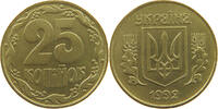 UKRAINE 25 KOPIYOK -