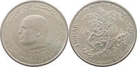 Tunesien dinar 1 Dinar FAO 1970 -