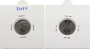 UNITED STATES OF AMERICA DIME ROOSEVELT -