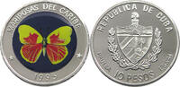 Cuba 10 Pesos Aluminium Pattern , Reeded Edge, Mariposas del Caribe -