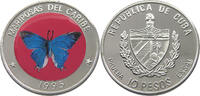 Cuba 10 Pesos Aluminium Pattern , Reeded Edge, Mariposas del Caribe -