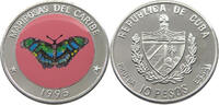 Cuba 10 Pesos Aluminium Pattern , Reeded Edge, Mariposas del Caribe -