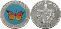 Cuba 10 Pesos Aluminium Pattern , Reeded Edge, Mariposas del Caribe -