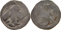 Österreich Wiener Pfennig Ottokar II. von Böhmen 1251-1276. Luschin 62 -