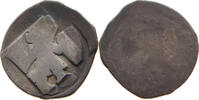 Österreich Wiener Pfennig Ottokar II. von Böhmen 1251-1276. Luschin 62 -