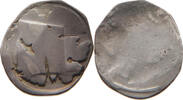 Österreich Wiener Pfennig Ottokar II. von Böhmen 1251-1276. Luschin 62 -
