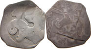 Österreich Wiener Pfennig Ottokar II. von Böhmen 1251-1276. Luschin 62 -