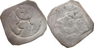 Österreich Wiener Pfennig Ottokar II. von Böhmen 1251-1276. Luschin 79 -