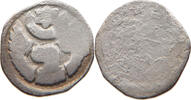 Österreich Wiener Pfennig Ottokar II. von Böhmen 1251-1276. Luschin 79 -