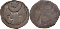 Österreich Wiener Pfennig Ottokar II. von Böhmen 1251-1276. Luschin 79 -