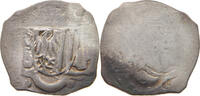 Österreich Wiener Pfennig Albrecht V. 1411-1439 -