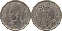 EGYPT 2 MILLIEMES FAROUK I. (1936-1952) -