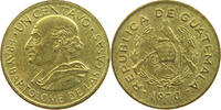 GUATEMALA CENTAVO 1970 VZ- 50.20 元  ＋  58.49 元 运费