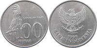 INDONESIA 100 RUPIAH -