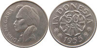 INDONESIA 50 SEN -