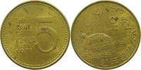KOREA SOUTH 5 WON -